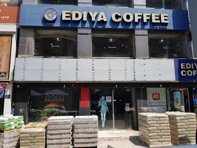 롯데리아 청주남문성안길점