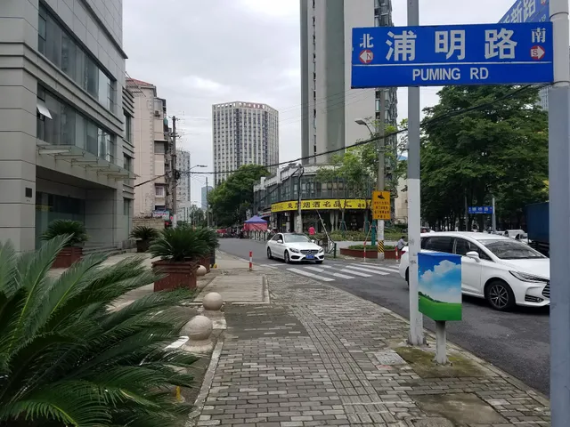 Longxing Dongbei Food