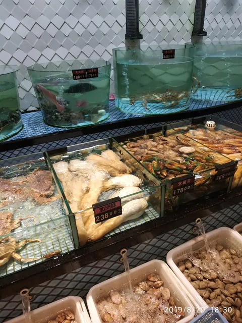 Shui He Xuan Xia Wan Branch