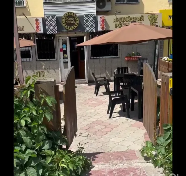 Magic Masala : Authentic Indian Restaurant