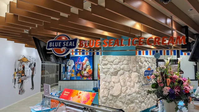 ブルーシール 東岡崎駅店