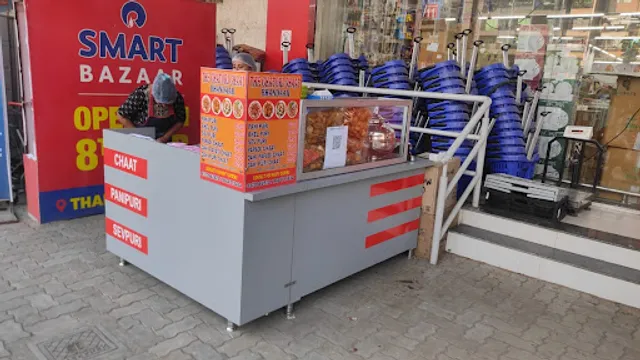 The Chatori chaat Bhandar