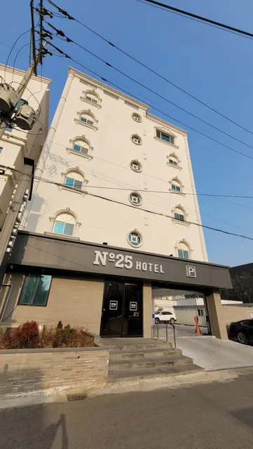 Number 25 Hotel Sangdong