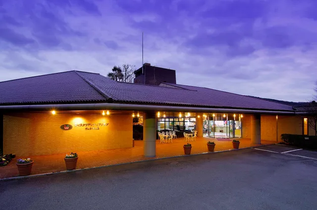 Wisterian Life Club Forest of Verde