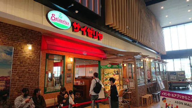 サイゼリヤ イオンモール新小松店