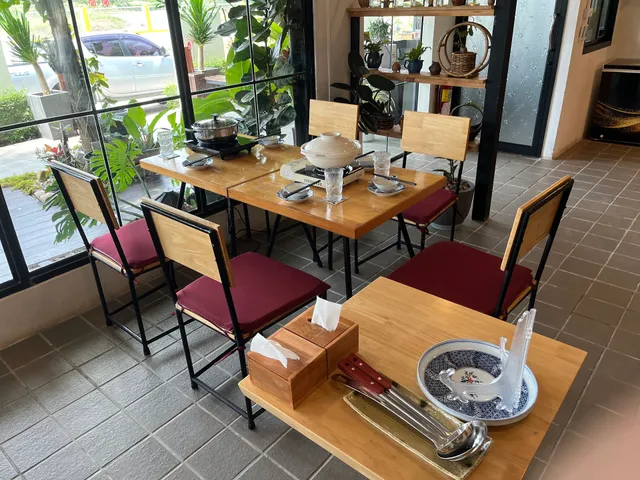 Hom-Ha (หอม-หา)