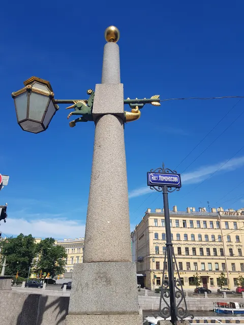 Paradnaya "Romashka"