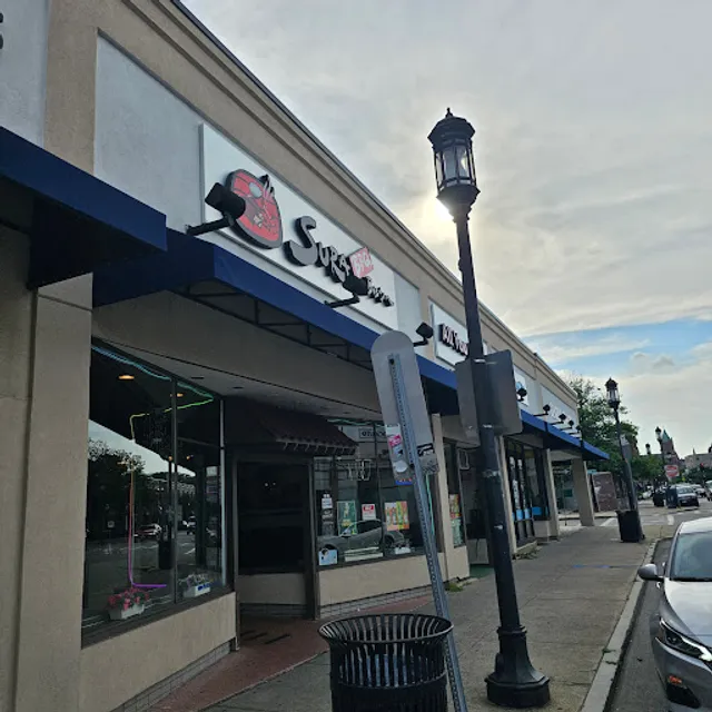 SURA KOREAN BBQ (Boston)