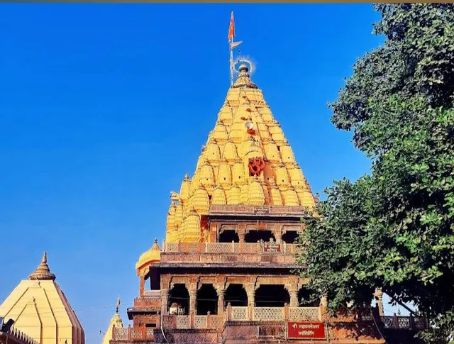 Ujjain temple