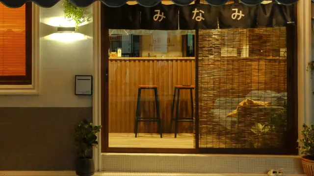 Minami Kitchen Phuket