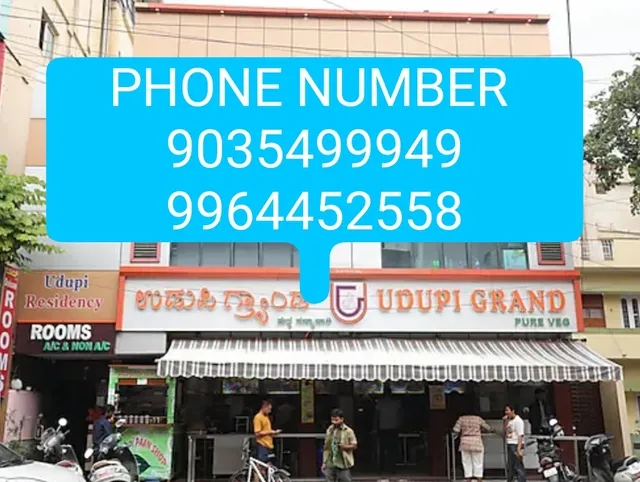 Hotel Udupi Residency Koramanagala