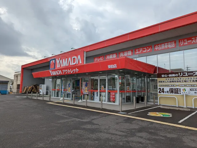 Yamada Denki Co.,Ltd.