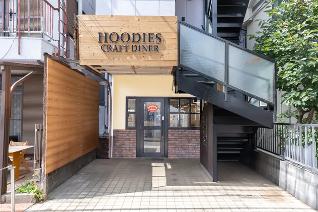 HOODIES CRAFT DINER