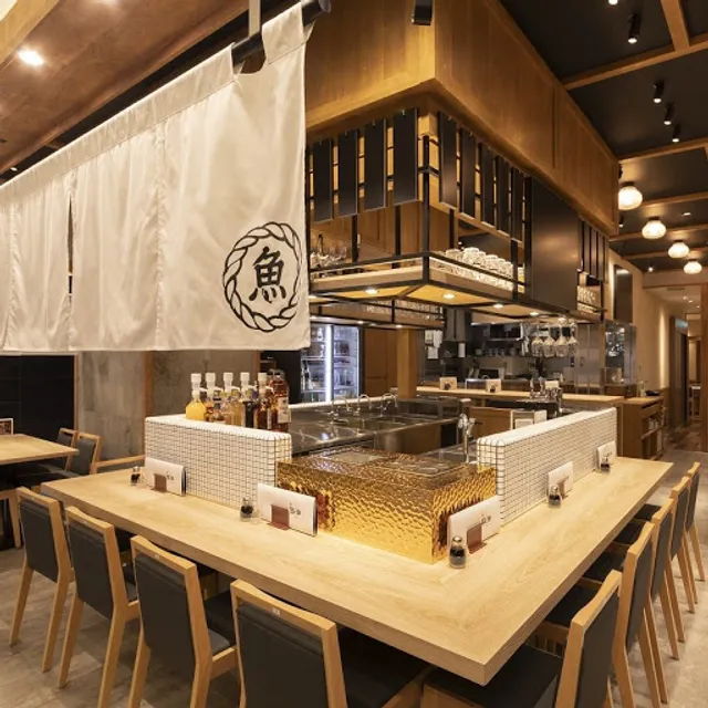 Uomori Coredo Muromachi Terrace