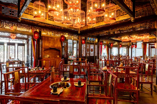 老九门火锅旗舰店laojiumen hotpot 9