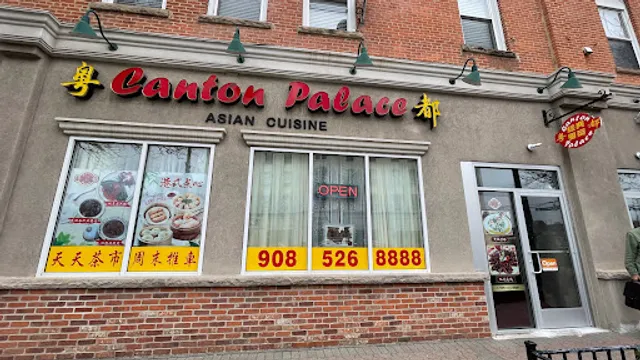 Canton Palace