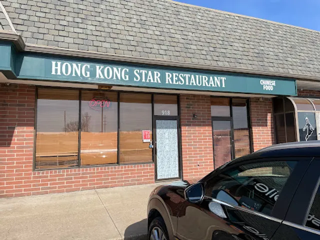 Hong Kong Star Restaurant