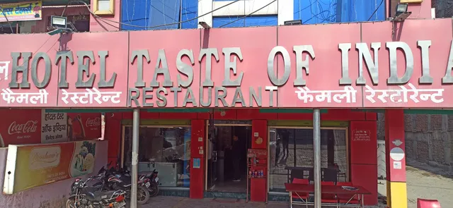 OYO Hotel Taste Of India