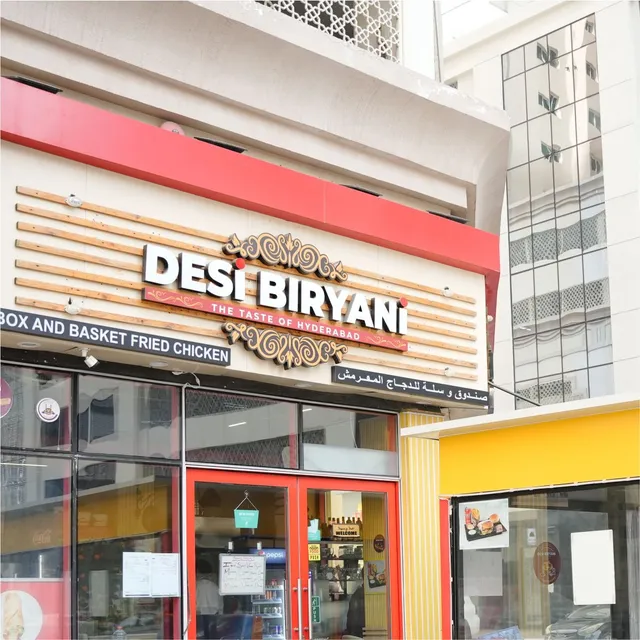 Desi Biryani (The Taste of Hyderabad)