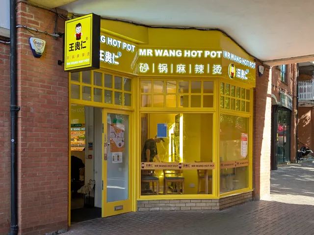Mr Wang Hot Pot Oxford 王贵仁麻辣烫牛津店