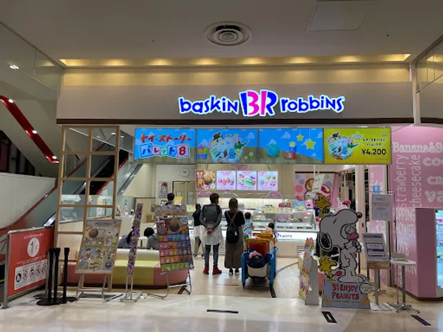 Baskin Robbins