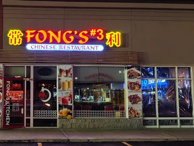 Fong's Chinese Restaurant
