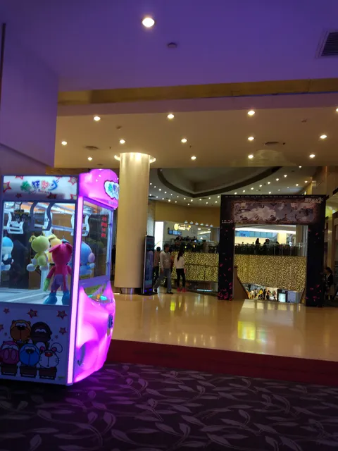 Golden Harvest Shenzhen Cinemas