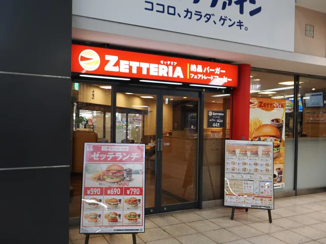 ゼッテリア クレスト