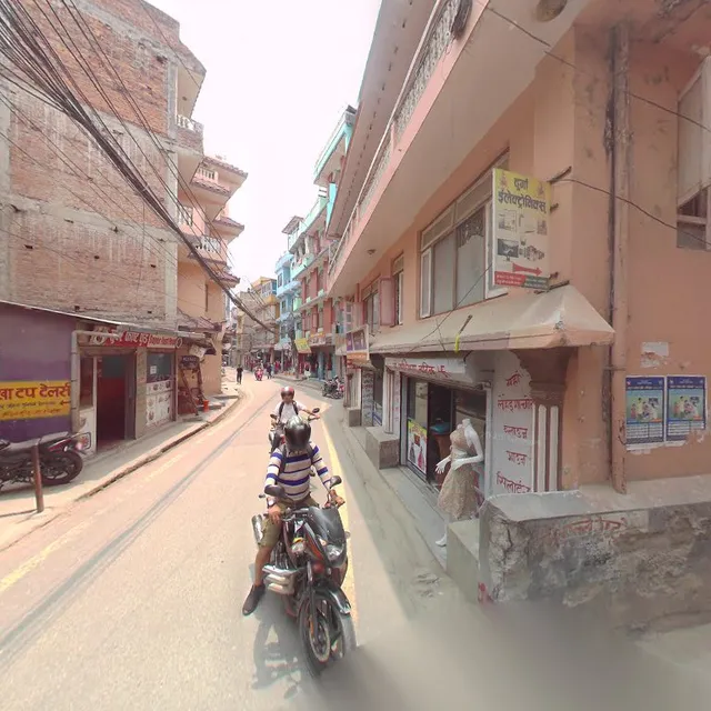 Royal Newa Khajaghar