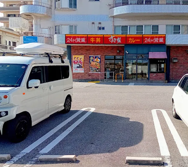 Sukiya Route 58 Chatan Branch