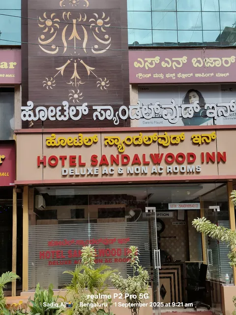 Hotel Sandalwood Inn