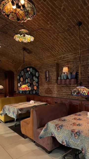 Georgian Restaurant