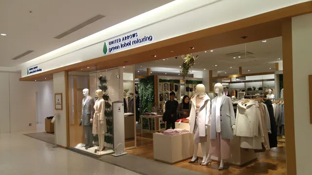 UNITED ARROWS green label relaxing Shin Shizuoka cenova Shop
