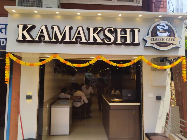 Kamakshi Classic Cafe (Goan Pure Veg restaurant))