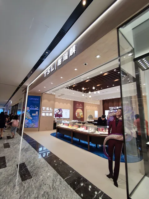 TSL Jewellery The Exchange TRX