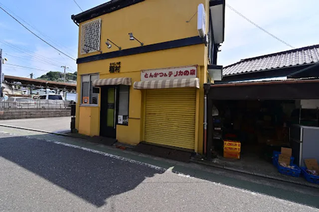 Katsuretsutei Inamura