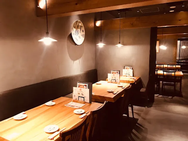 Sumiyaki Unafuji Meieki Store