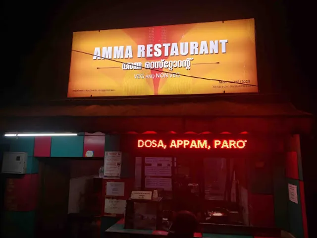 AMMA RESTAURANT