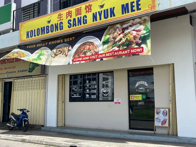 Kolombong Sang Nyuk Mee