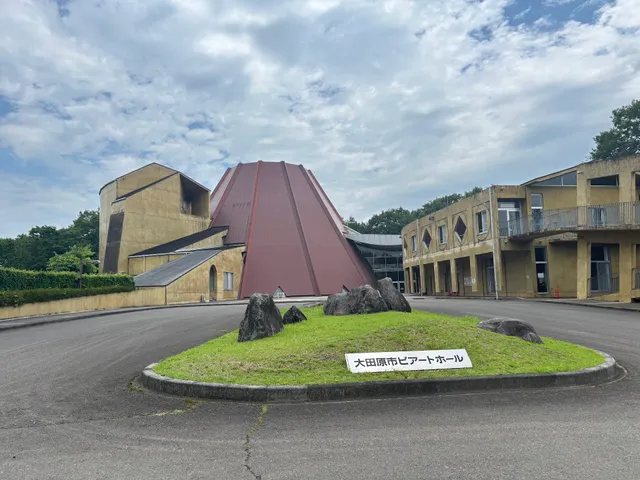 Otawarashi Piato Hall