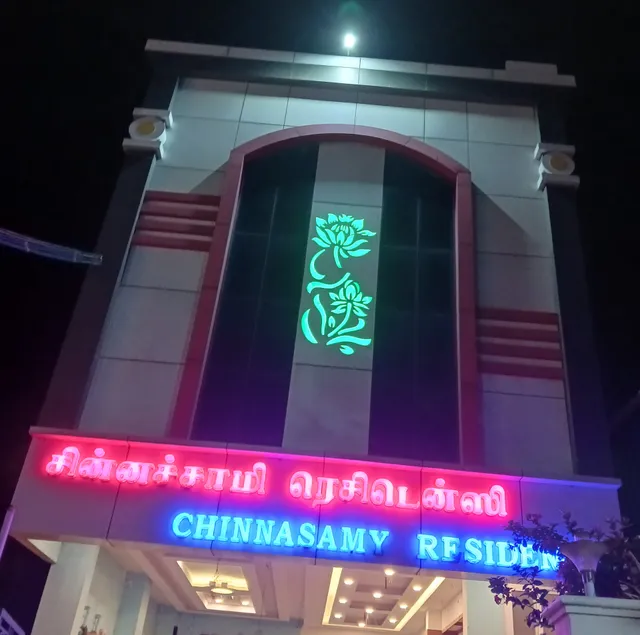Chinnasamy Residency Rameshwaram