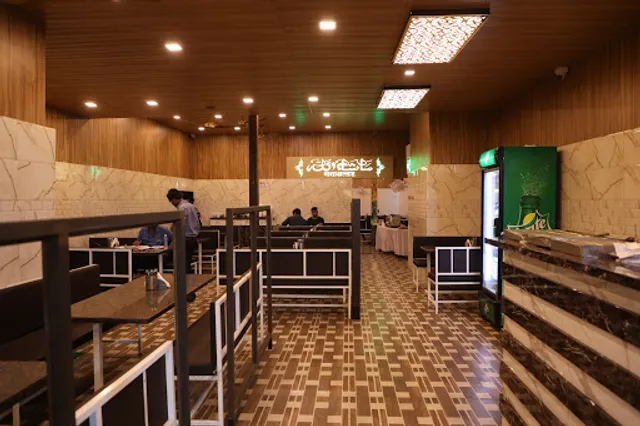 Khan e Khas family Restaurant