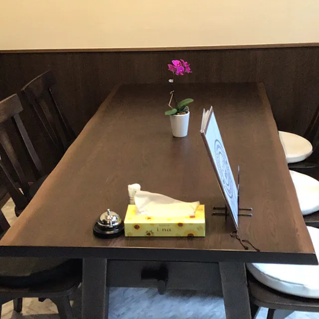 ハンジュ食堂 -KOREAN FUSION FOOD-