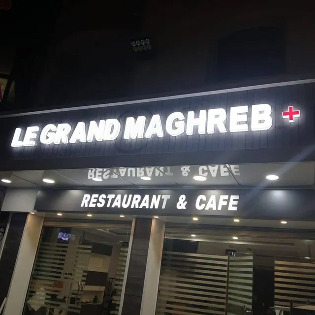 Le Grand Maghreb Café Resto