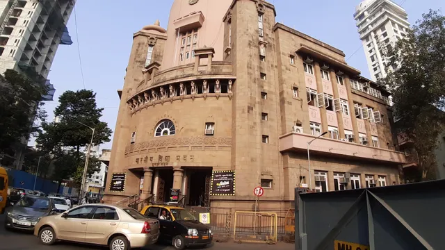 Bharatiya Vidya Bhavan