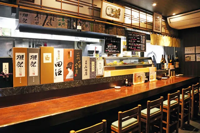 酒菜処ｓｕｓｈｉｈｉｄｅ（すし秀）