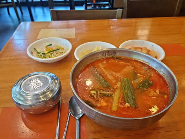 Ihwasoo Jeontong Yukgaejang