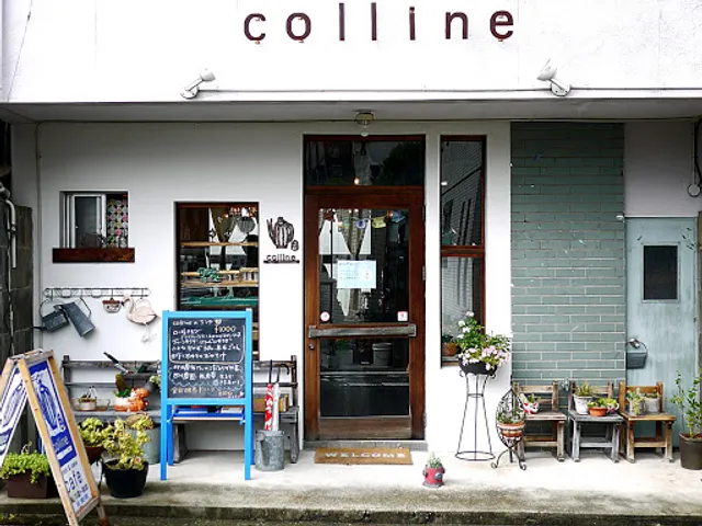 Cafe colline