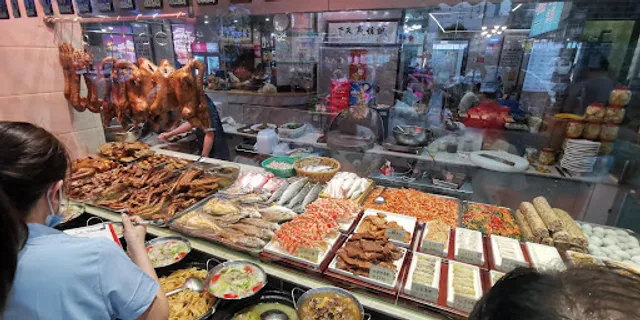 Chaoshan Hometown Cai