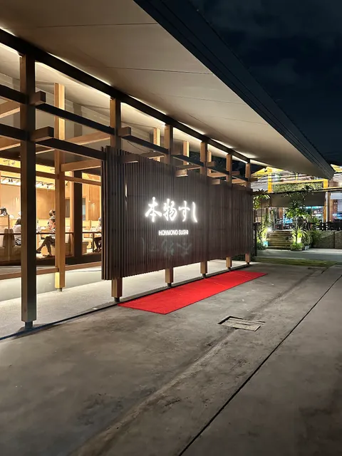 Honmono Sushi Arisamphan1